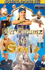 Gay-Latino-Porn-Wet-Dreamz-DVD.gif